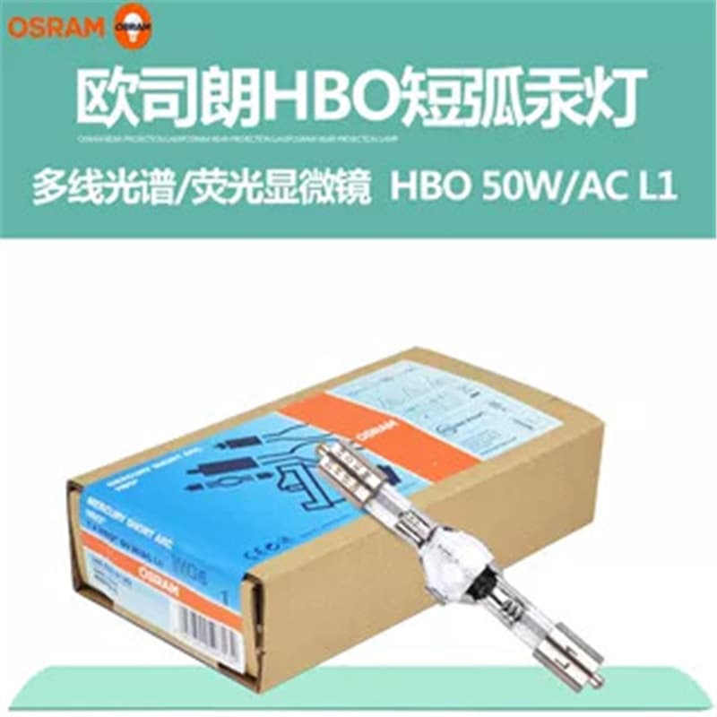 Short Arc Mercury Lamp Microscope Bulb HBO 50W/AC for Zeiss Olympus