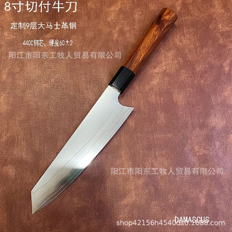 Damascus Steel Japanese Cuisine Slicing Knife Fish Fillet Knife Chef Professional Meat and Shredding Knife 8-inch Kiritsuke Gyuto