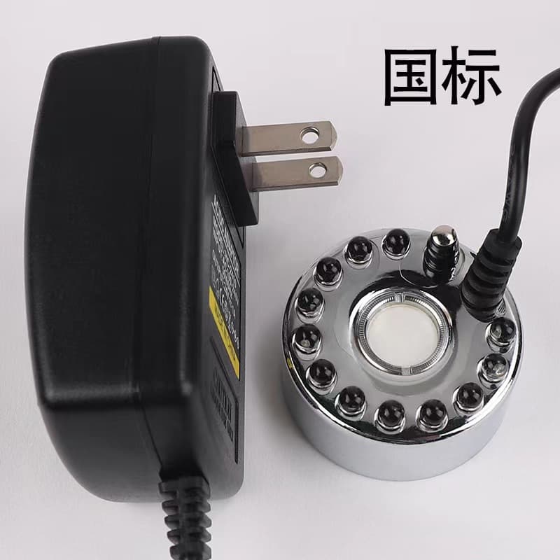 Fogger Humidifier Incubator Humidifier Incubation Use Cold Incubator Accessories Mechanical Equipment