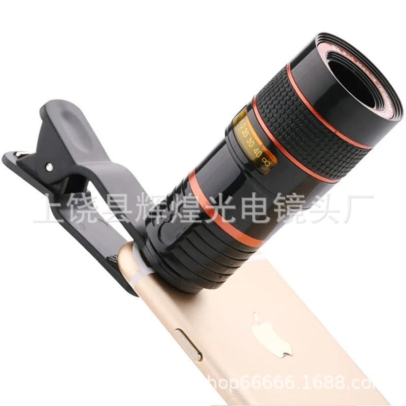 8X Phone Telescope 8X Long-Focus Telescope 8X Monocular Telescope Phone Lens
