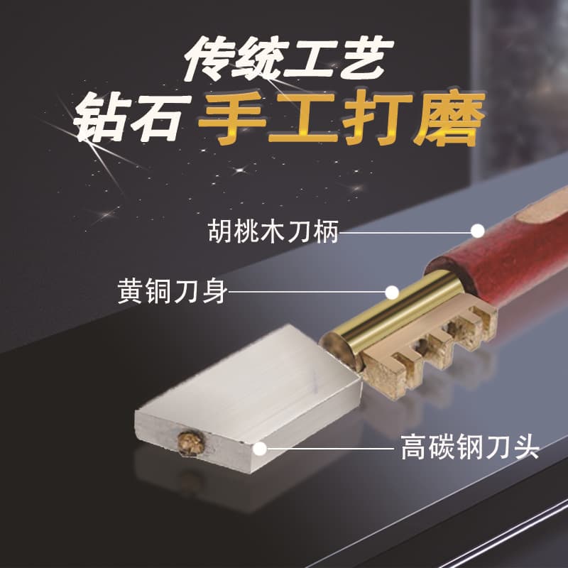 Hardware Tools Custom Diamond Glass Knife Diamond Wood Handle Cutter Household Silicon Wafer Natural Glass Diamond Knife
