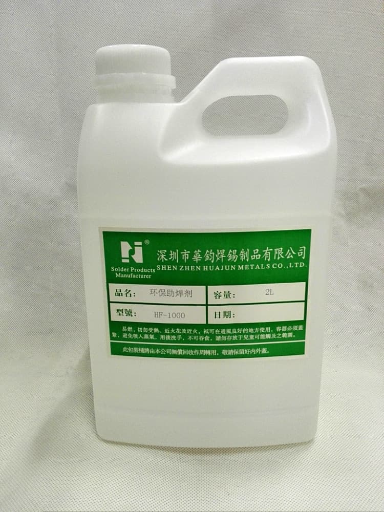 9P1E Wholesale Lead-Free Flux Water Liquid No-Clean Wire Circuit Board Solder Welding HF-1000 Rosin Agent