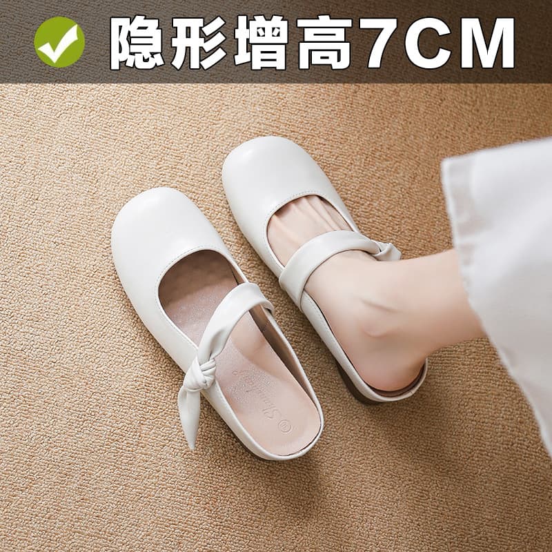 Xia Xia Xiang Feng One-Strap Butterfly Knot Inner Height Increase Sandals for Women, Closed-Toe Mules, Lazy Half Slippers