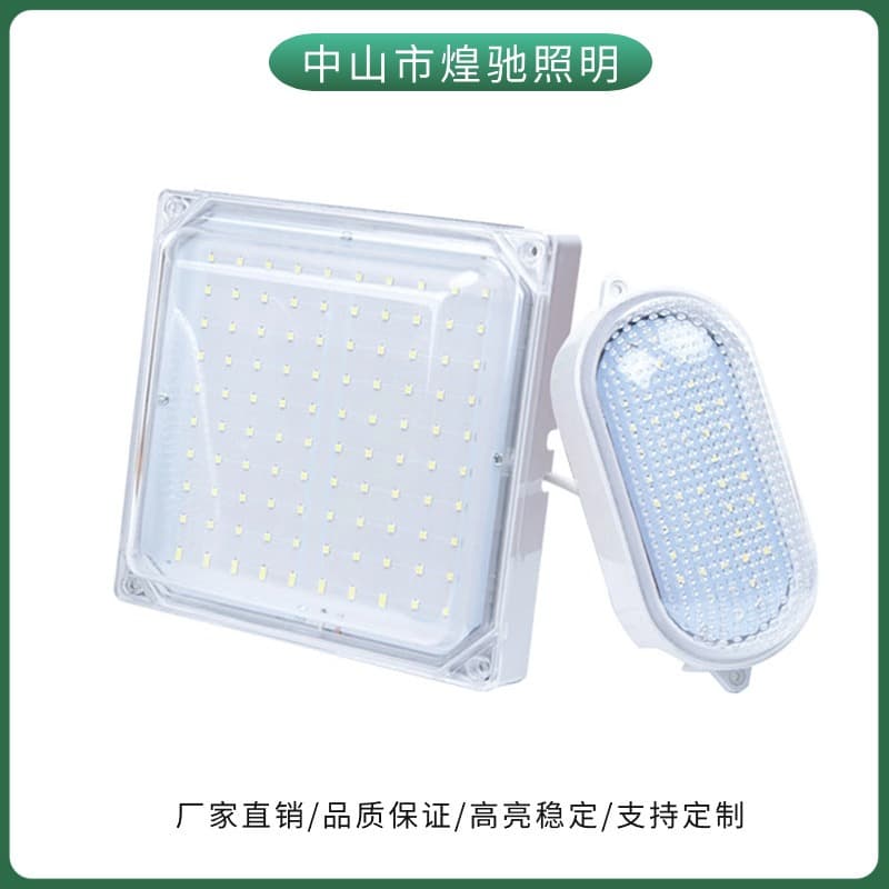 LED cold storage lamp waterproof and moisture-proof low temperature warehouse bathroom sauna room explosion-proof lamp frozen storage fish tank lamp fish pond IP67