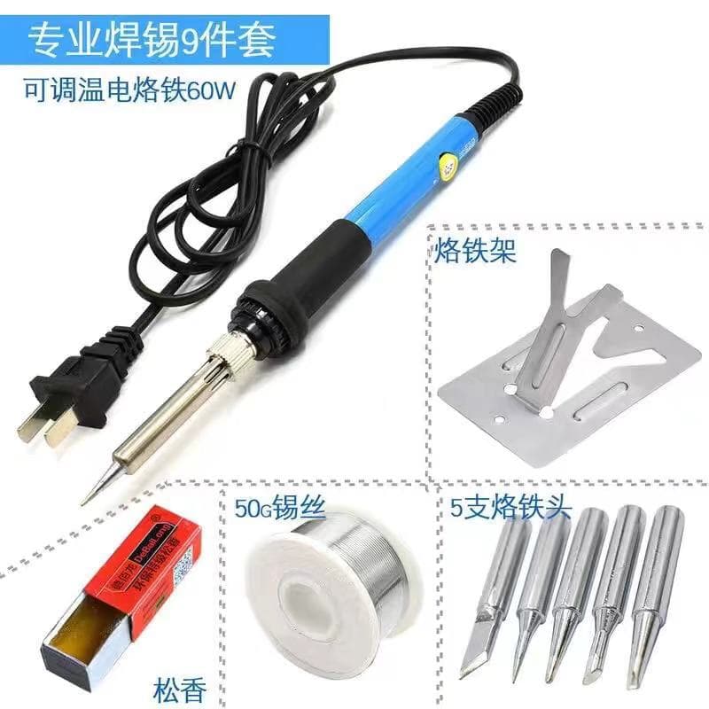Adjustable Temperature Internal Heating Electric Soldering Iron Kit, Constant Temperature Soldering Iron Pen, Drawing Brush Manufacturer