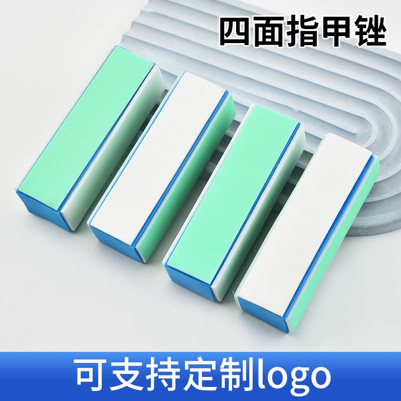 Four-sided nail file, nail polishing block, nail file polishing, cosmetic manicure, tofu block, frosted nail file wholesale