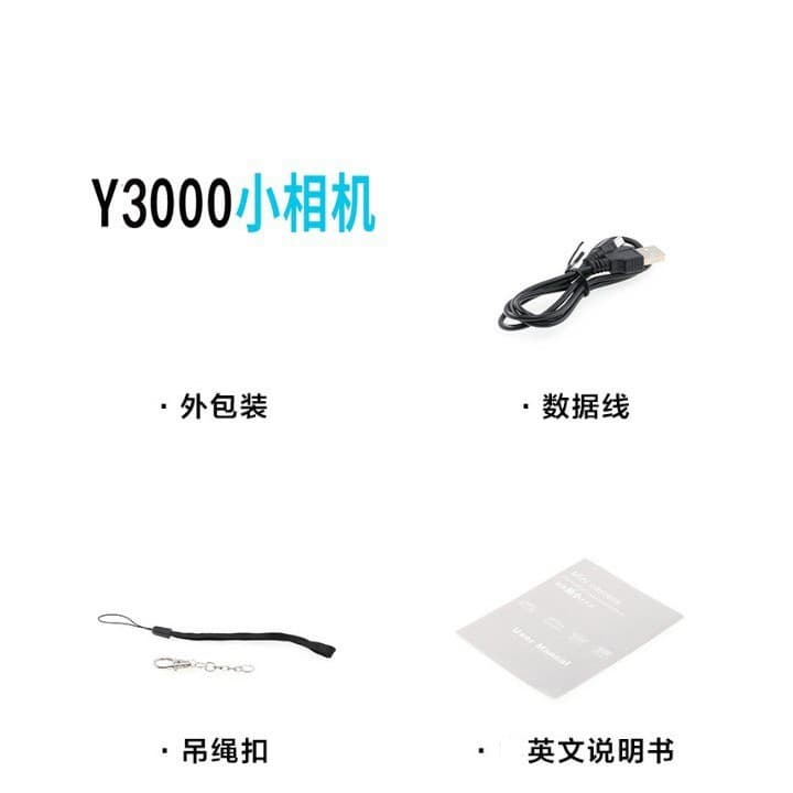 TEMU Small Camera Y2000 Student Y3000 Camera Y4000 Outdoor Camera Travel Digital Camera