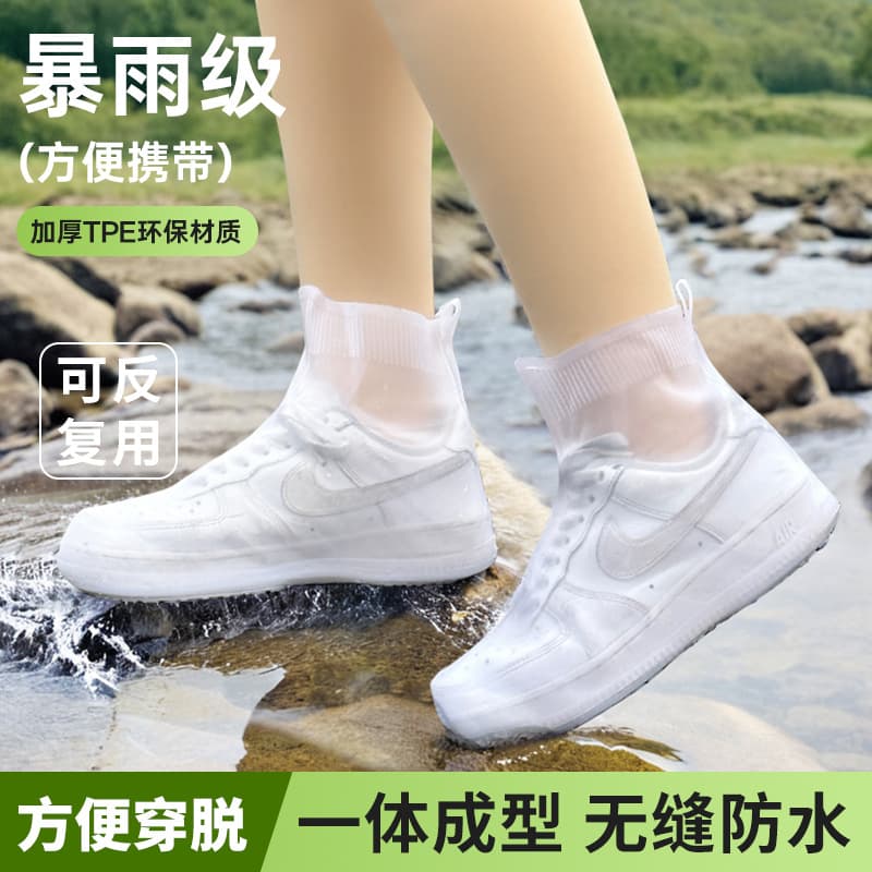 Waterproof, thickened, high-top, non-slip silicone shoe covers, reusable, wear-resistant, suitable for women, men, and children.