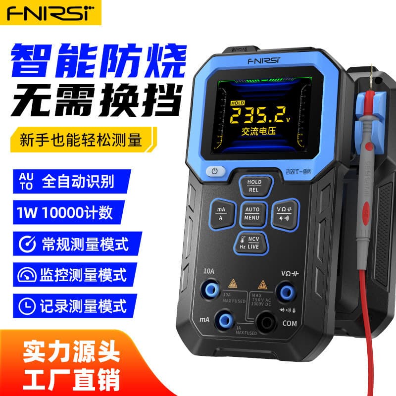 FNIRSI DMT-990000 Digital Multimeter High Precision Intelligent Burn-proof Multifunctional Auto-ranging Digital Display Electrician
