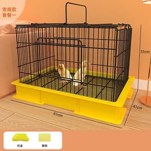 Quail Cage, Chick Cage, Guinea Pig Cage, Duck Cage, Dense Pet Cage, Home Poultry Cage, Bird Cage, Small Rabbit Cage