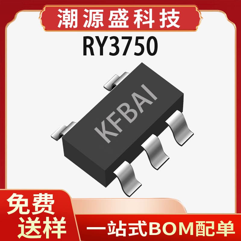 RY3750 Ruiyuan SOT23-5 1.2MHz 30V Component DC-DC Boost Converter IC Chip