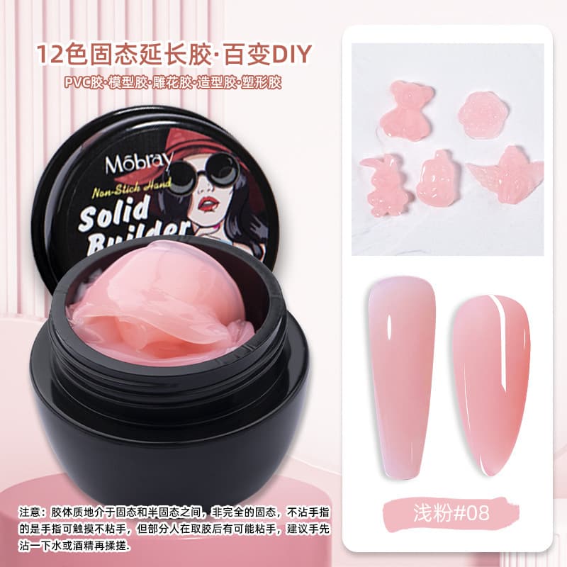 Non-sticky three-dimensional solid gel crystal extension glue paper-free nail art shaping model glue carving glue modeling glue