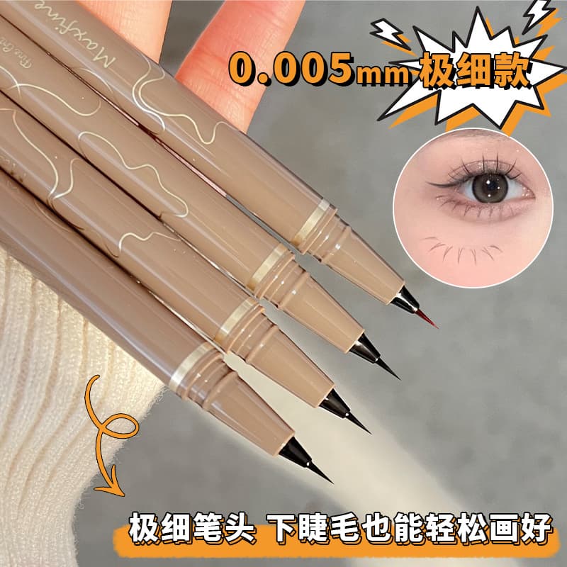 Thin eyeliner liquid pen waterproof, oil proof, non smudging