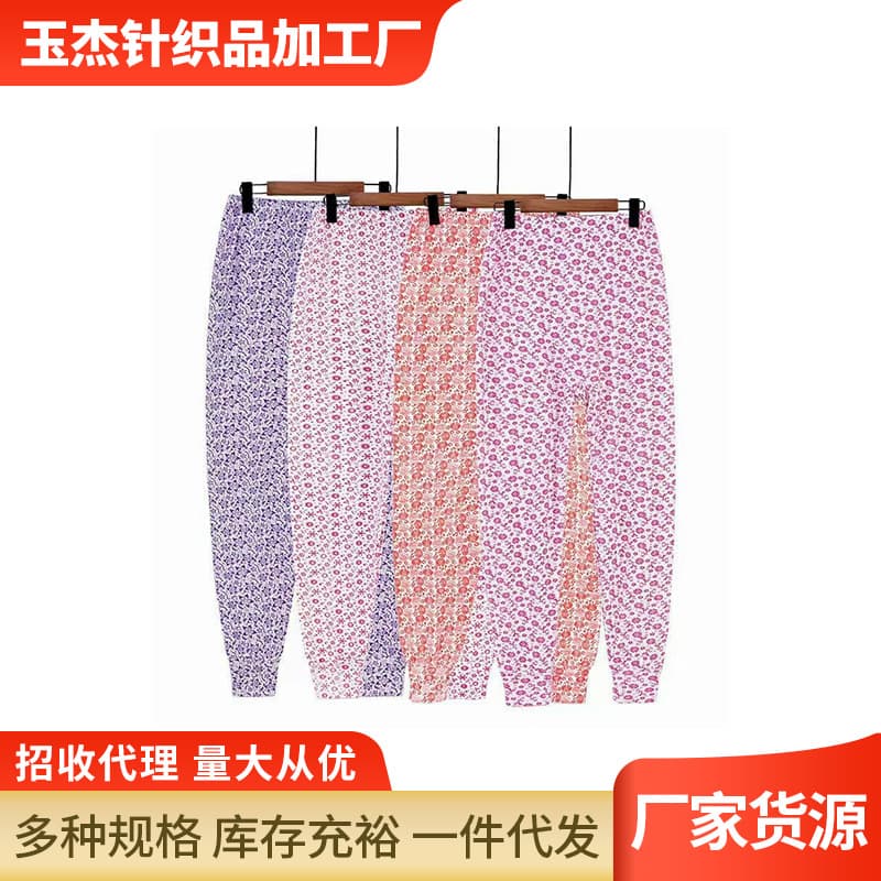 Women's Thermal Pants Wholesale, All-Cotton Comfortable and Warm Leggings, Loose Fit, Lightweight and Warm Women's Thermal Pants