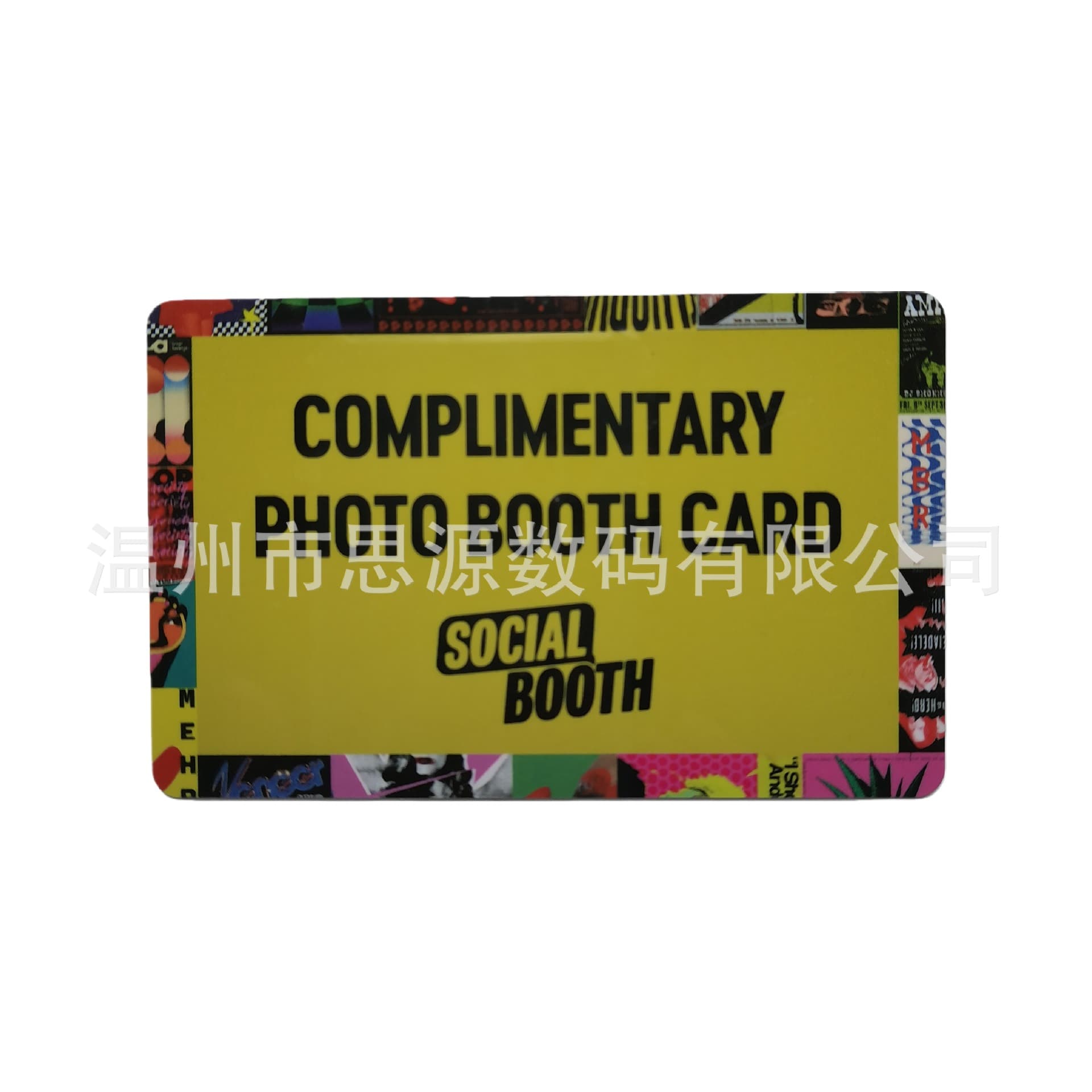 RFID production of hotel rfid smart sensor pvc membership card ic chip access control identification card large quantity discount