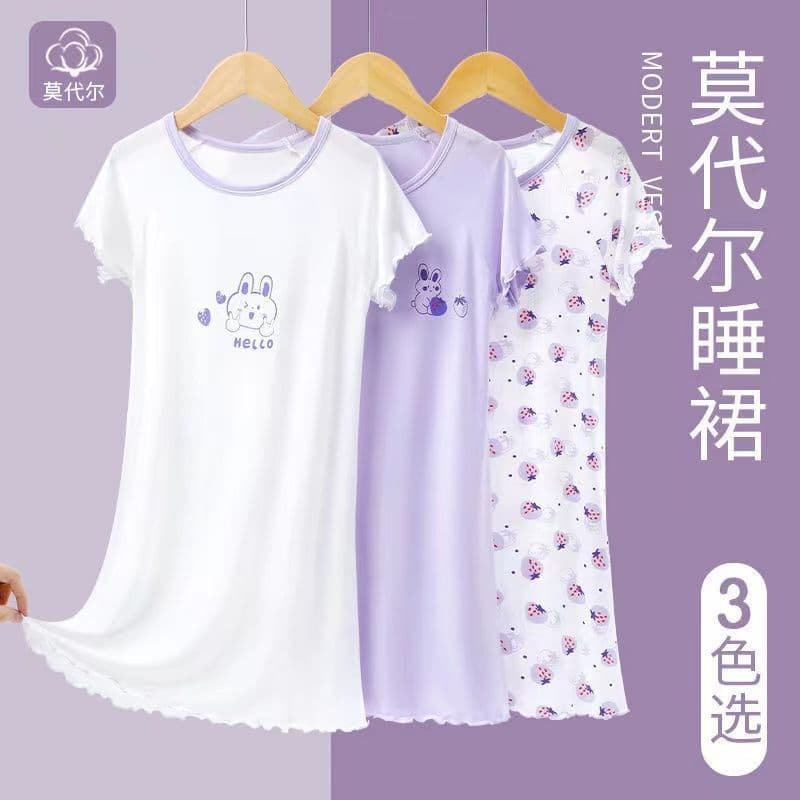 Girls Nightgown Summer Style Ice Silk Modal Children's Pajamas Girls Middle and Large Children Short Sleeve Home Clothes Cartoon Pattern