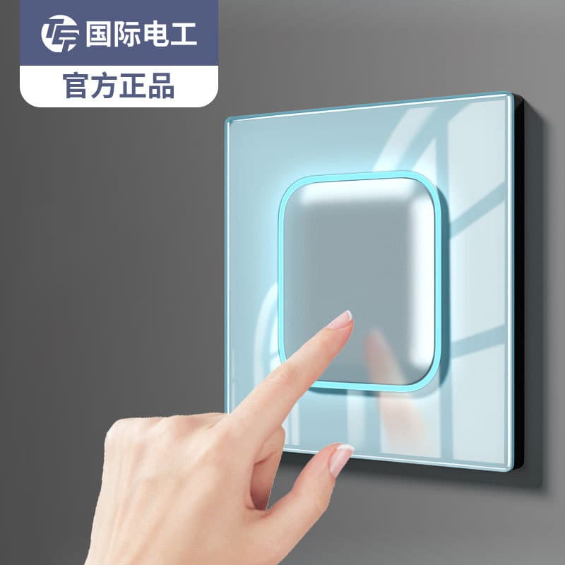 TEP International Electric 86-Type Home Decorative Flush-Mounted Mirror Glass Switch Panel USB Socket Wholesale 1-Gang 5-Hole