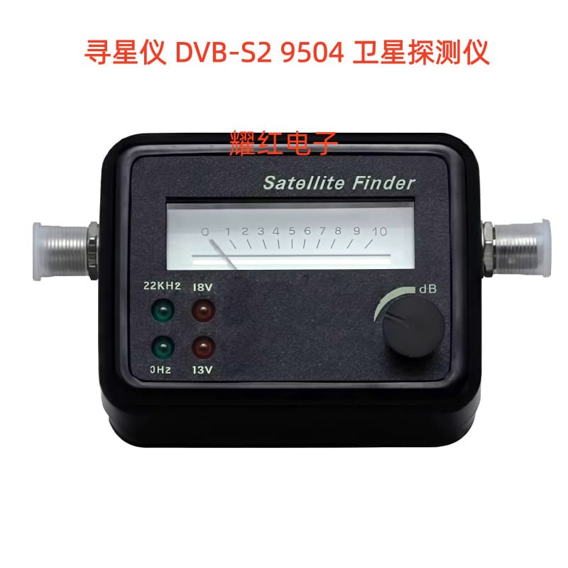Factory Direct Satellite Finder DVB-S2 9504 Satellite Detector