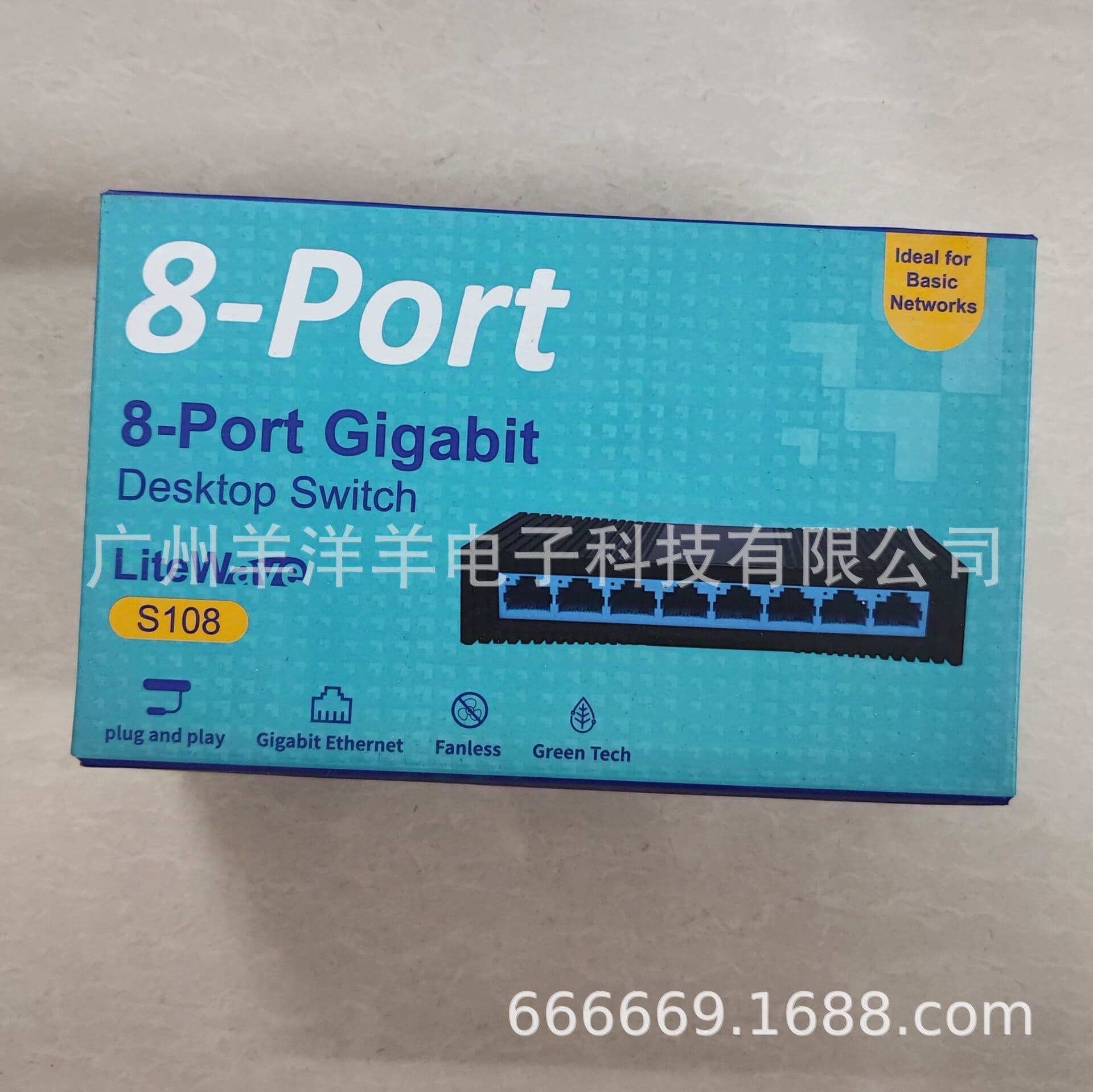 Tp-Link Switch S108 Eight-Port English Version 8-Port Gigabit European Standard High-Speed Transmission Multi-Interface