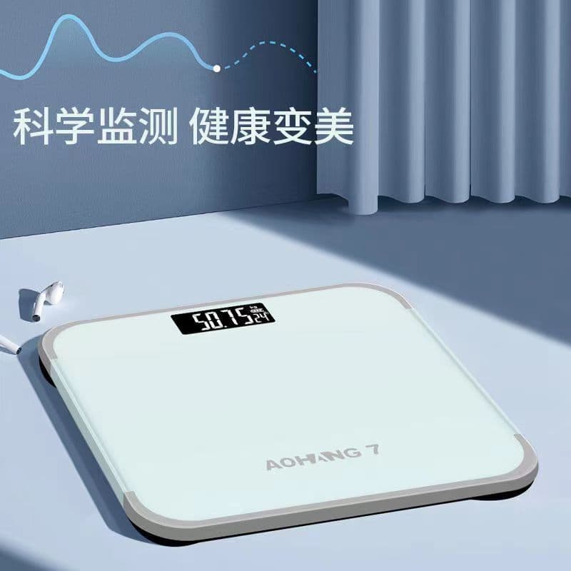 Factory Household Weighing Scale Electronic Body Scale Large Rounded Electronic Body Scale Weighing Scale Wholesale