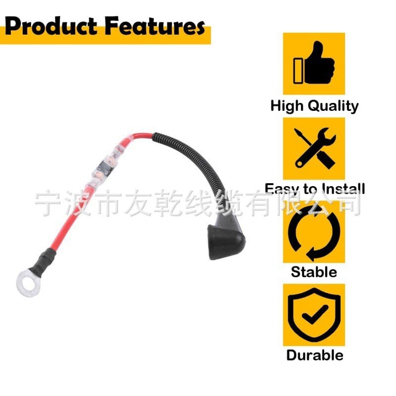 8M0057698 Fuse Harness Compatible with Mercury 135HP/150HP and Mariner 150HP (2011) Outboard