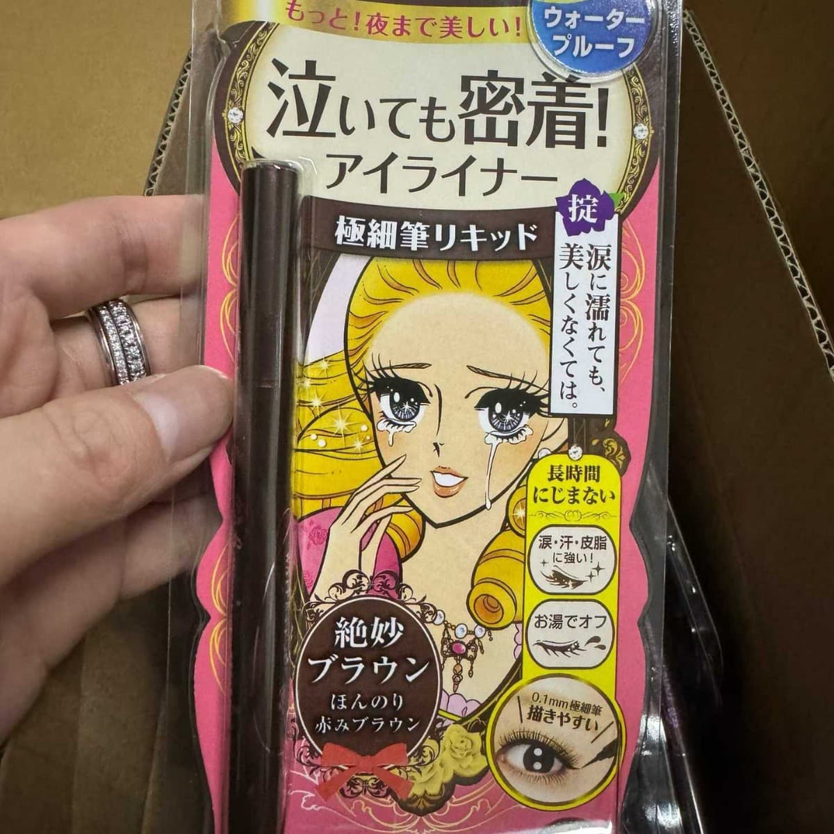 Kiss Me Waterproof Eyeliner Pen Fine Tip Long-Lasting Smudge-Proof Black Brown Tea Black Liquid Eyeliner