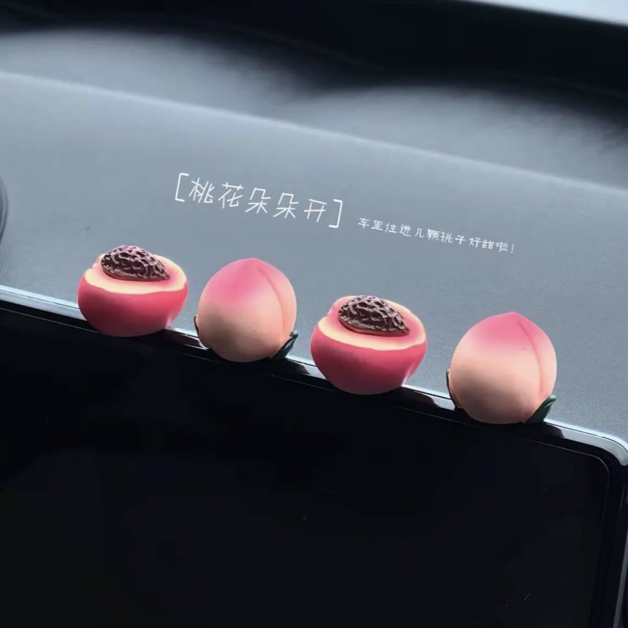 Peach Blossom Car Decoration Peach Car Mount Fruit Peeled Car Screen Cling Dashboard Ornament