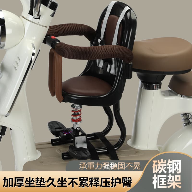 New front-mounted safe child seat for electric scooters and motorcycles, shock-absorbing universal baby seating