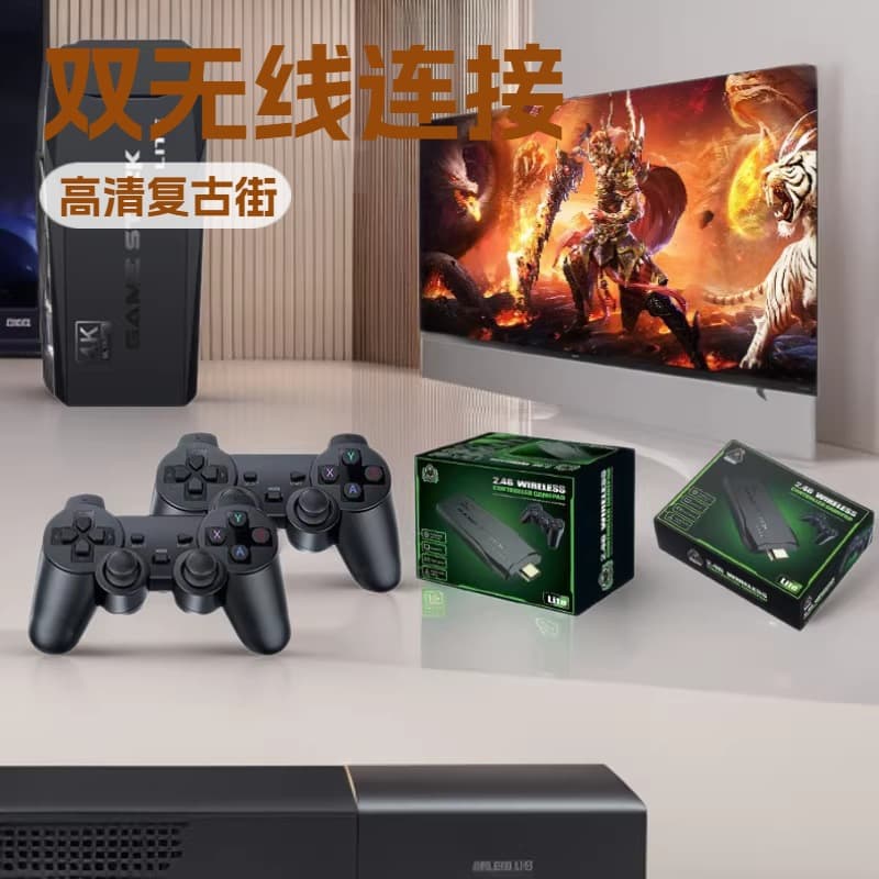 New Cross-Border M8 Game Console Home HD Arcade Mini Retro Connectable to TV HD PS1 Kids 20000