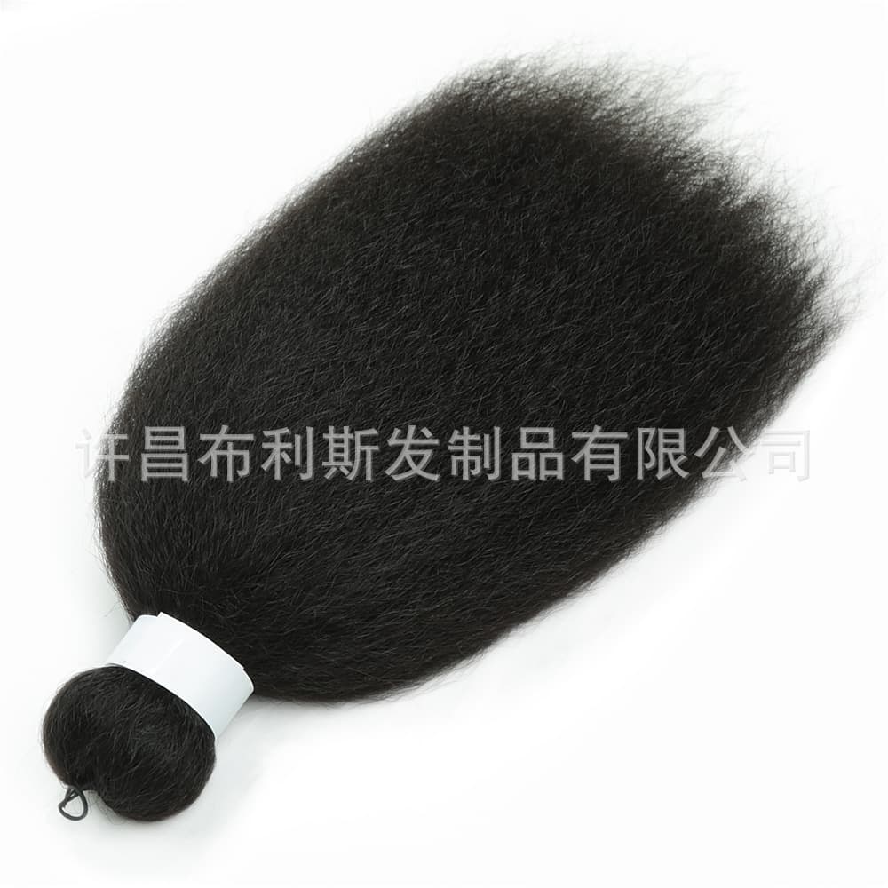 18-inch Kanekalon Yaki Texture Synthetic Large Braids VIXEN YAKI EASY BRAID