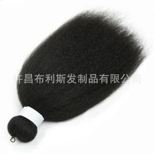 18-inch Kanekalon Yaki Texture Synthetic Large Braids VIXEN YAKI EASY BRAID