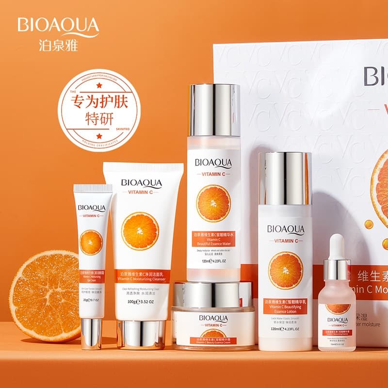 Biquan Ya Vitamin C Brightening and Moisturizing Facial Mask and Cream Set, Hydrating and Pore-Minimizing Skincare Wholesale
