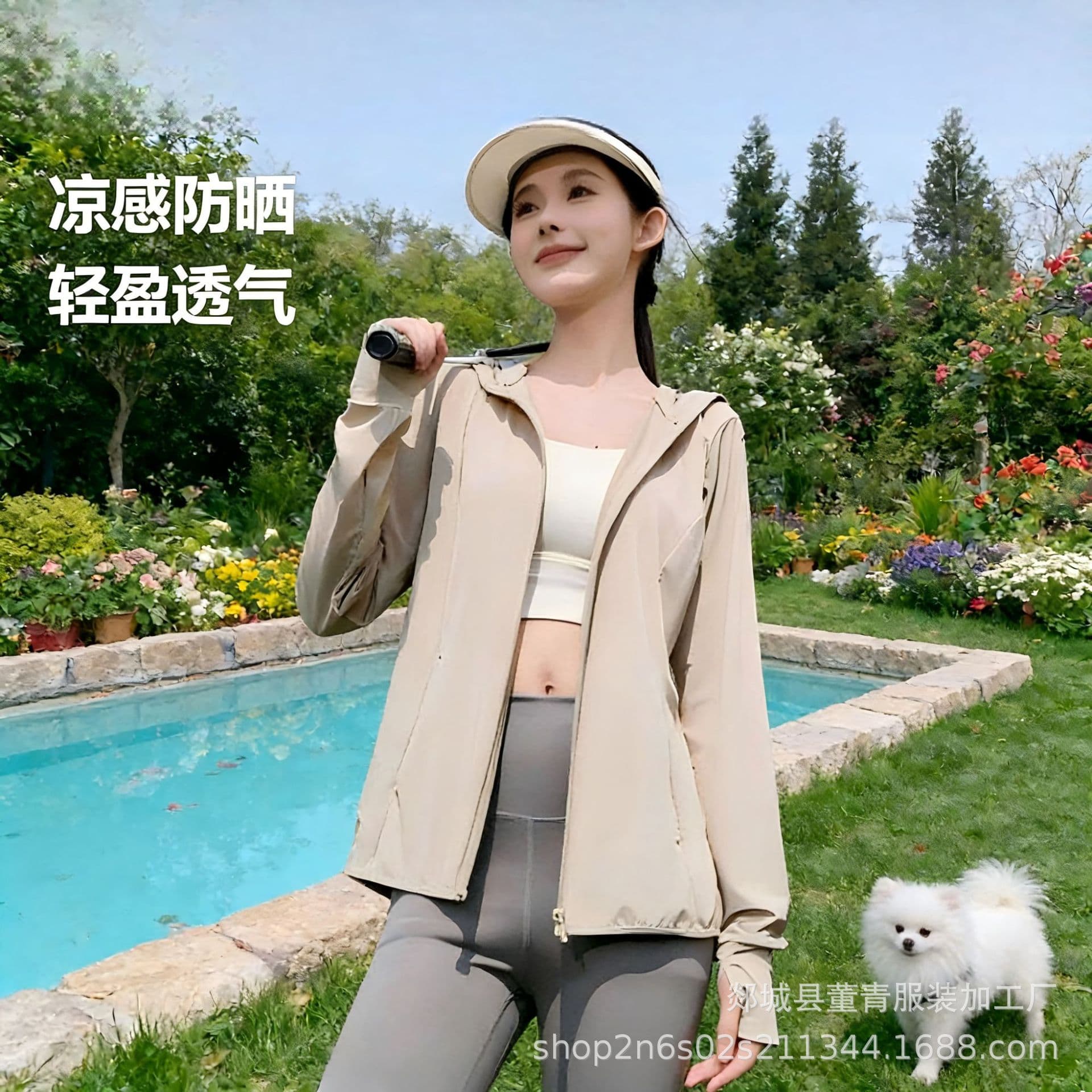 Cross-Border Hooded Ice Silk Sun Protection Jacket for Women, Summer Fashionable Thin Original Yarn Outdoor Coat Sunscreen
