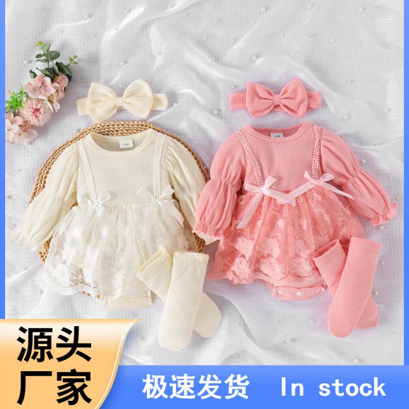 Amazon Autumn and Winter Infants and Toddlers Waffle Bow Long Sleeve Mesh Skirt with Headband Socks Baby Girl Harness