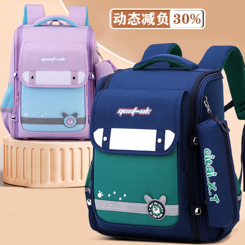 New British Style Boys Primary School Backpack Drop Shipping Print New Reduced Weight Spine Protection Waterproof Girls School Bag