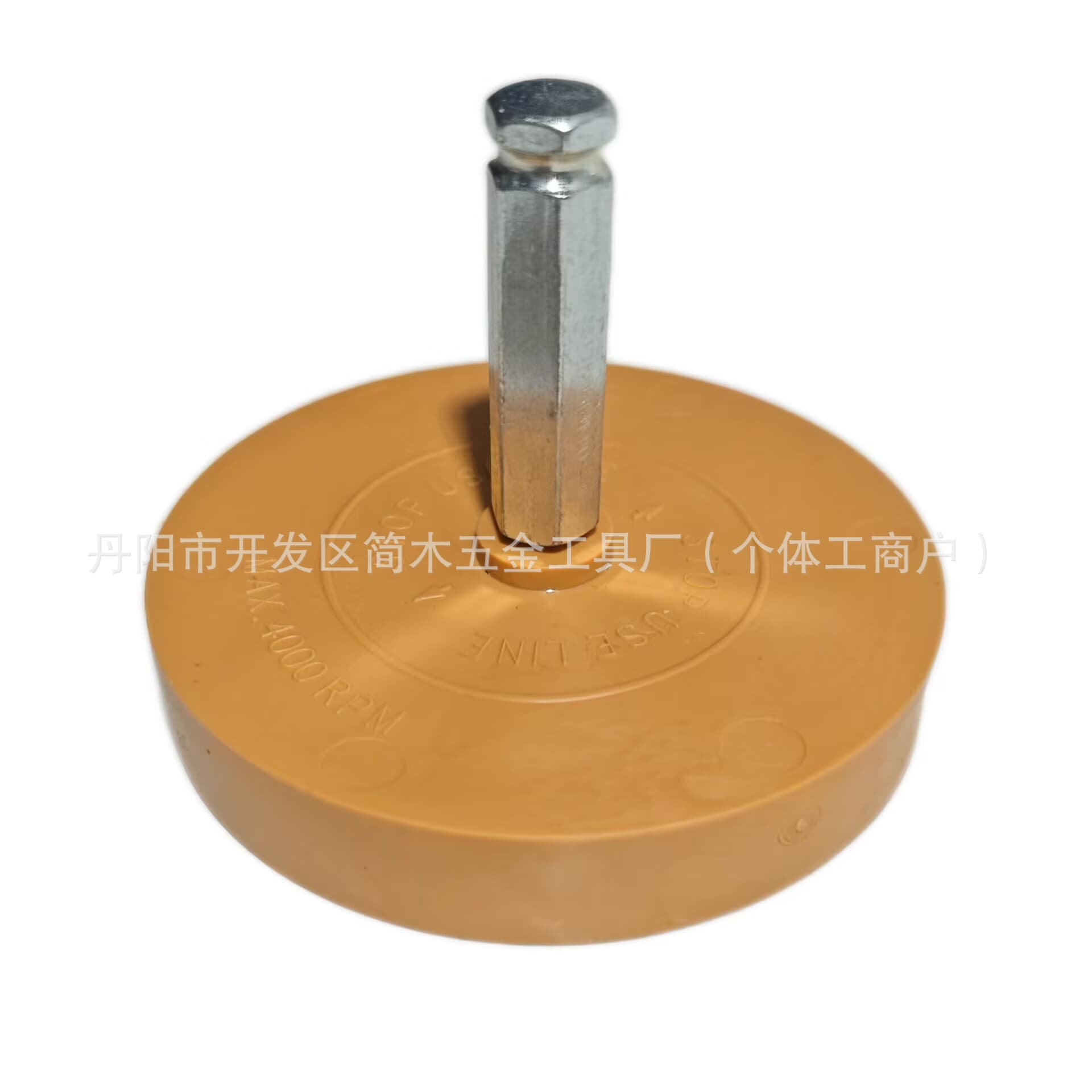 Pneumatic Adhesive Removal Disc for Removing Car Paint Decals Rubber Wheel Polishing Pad 20mm Electric Adhesive Removal Wheel
