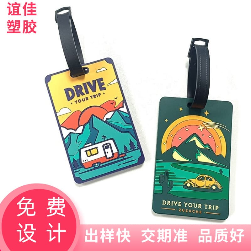 Creative PVC Soft Rubber Luggage Tag Boarding Pass Cartoon Pattern Logo Printed Label Suitcase Pendant