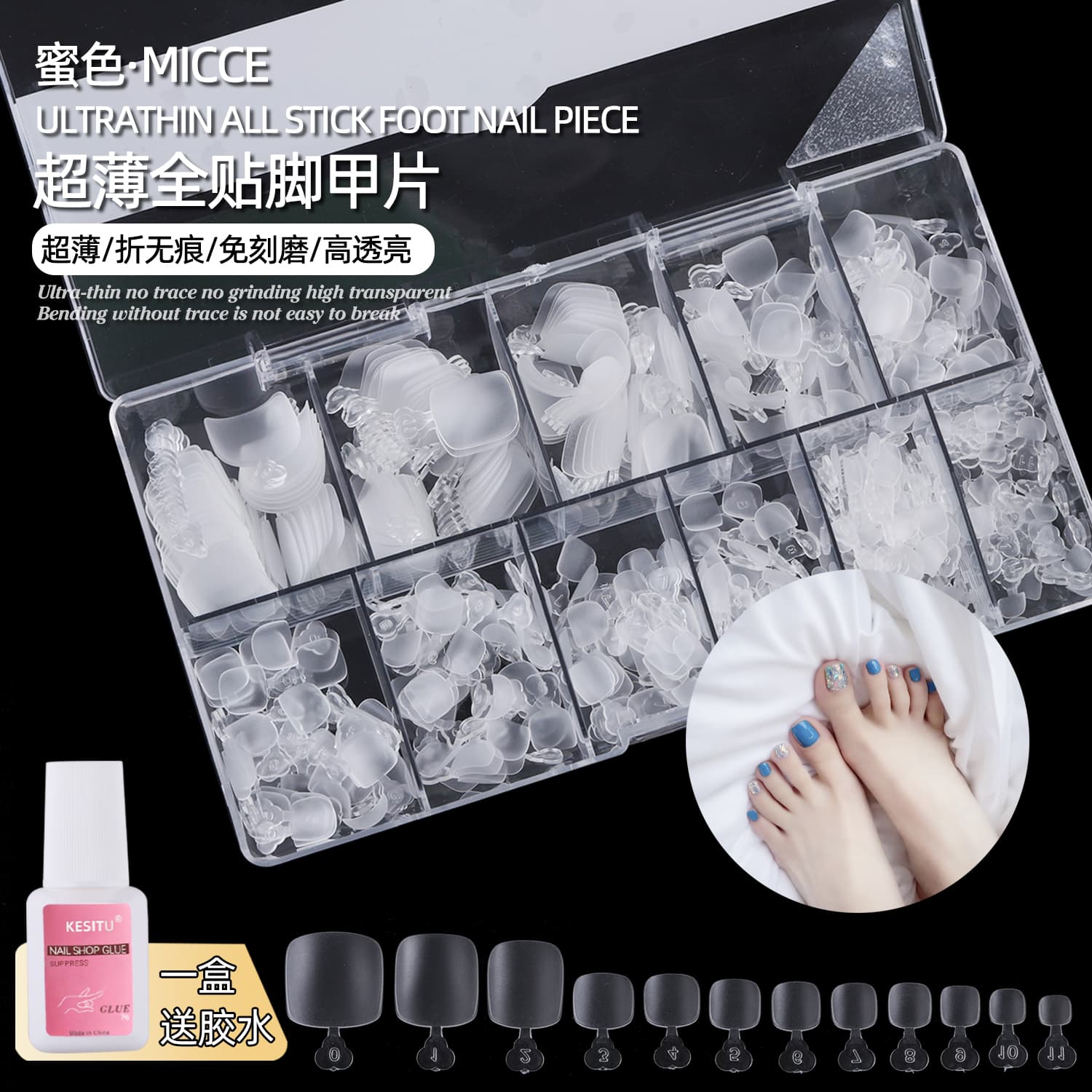 Nail Art Toe Nail Tips, Professional Salon Use, No-Cut Short False Nails for Foot Pedicure