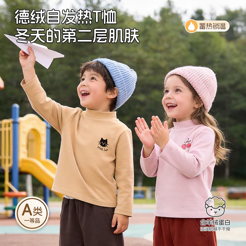 Baby T-Shirt Children's High-Neck Autumn and Winter Stylish Tops Wholesale Outerwear Boys' Long-Sleeve Girls' Versatile New Warm Clothing
