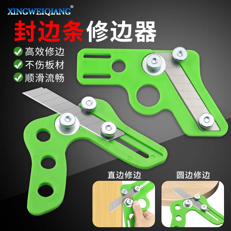 Edge banding beveling tool, woodworking manual edge trimming knife, right-angle curved edge trimming knife, edge banding trimming tool