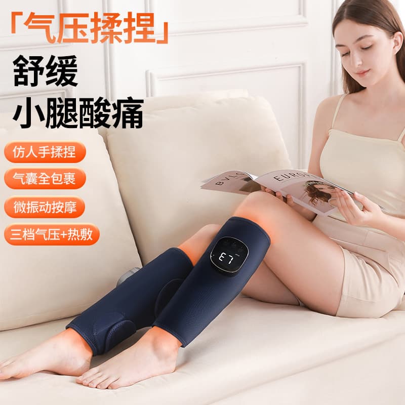 Zhongke Lichuang Multi-functional Smart Leg Massager, Air Wave Constant Temperature Kneading SPA Health Leg Massager