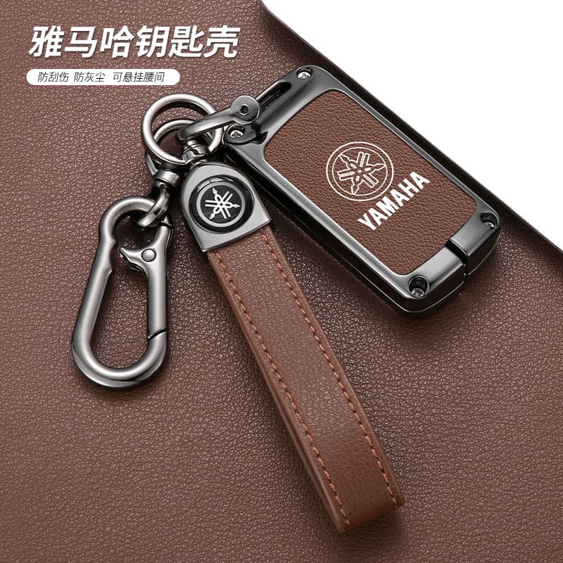 Suitable for Yamaha Motorcycle Key Cover Nmax155/Nvx155 New Car Remote Control Key Dust Bag Cover Buckle