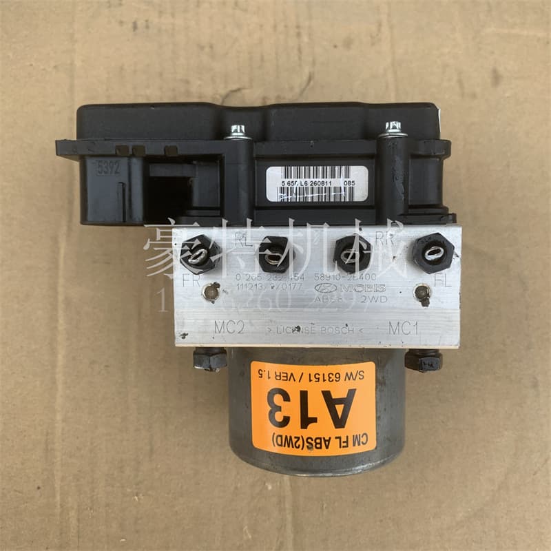 Engineering machinery parts hydraulic brake pump 0265232454 58910-2B400