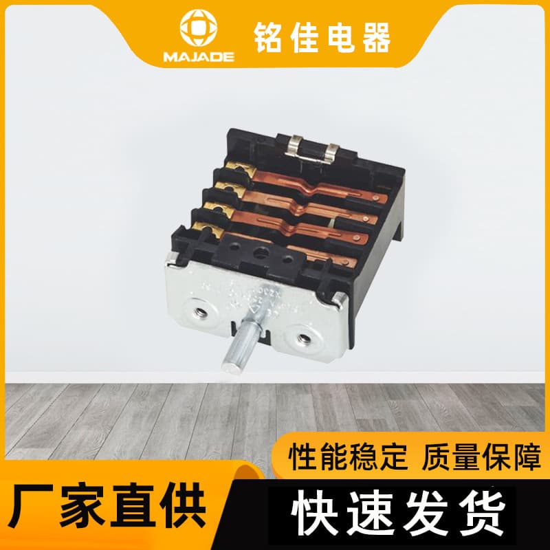 Rotary Switch Forward Reverse Universal Changeover Switch Rotary Knob Selector Switch 3-Section 3-Position Rotary Switch Wholesale
