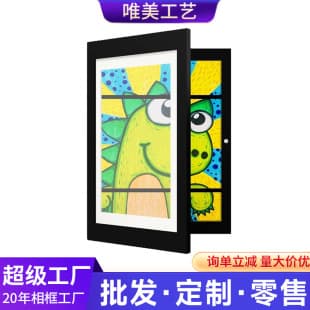 Flip Frame for Amazon Cross-Border A3 A4 8.5x11 Kids Art Display Frame Storage Magnetic Drawing Board