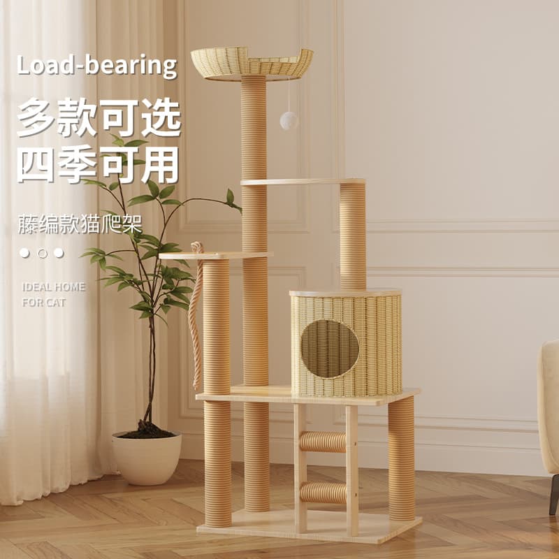 Wicker Cat Tree with Cat House, Solid Wood Cat Tower and Cat Shelf Combo, Small Cat Furniture Wholesale