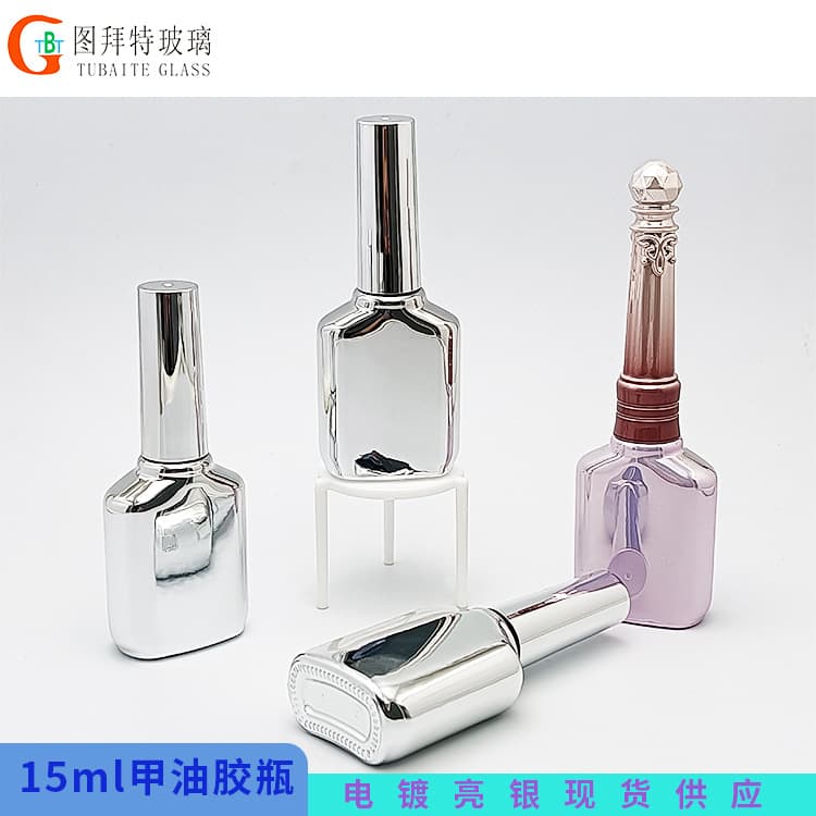 15ml Large Bottle Electroplated Silver Nail Polish Empty Bottle, October Silver Color, High White Material Glass for Nail Art Glue