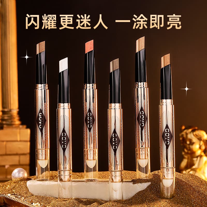 GOVO Lazy Eyeshadow Pen Pearlescent Fine Glitter Contouring and Brightening Double-ended Eyeshadow Stick One-touch Makeup