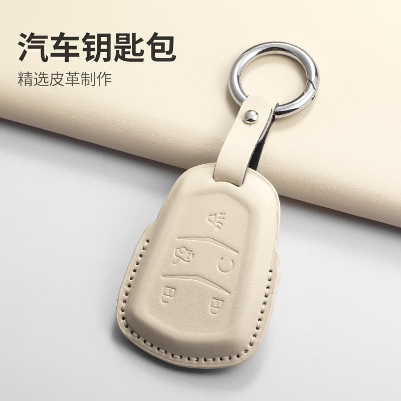 Compatible with Cadillac XT5 Key Case XT4 XT6 XTS CT4 CT5 CT6 ATSL Buckle SRT Textured Beige