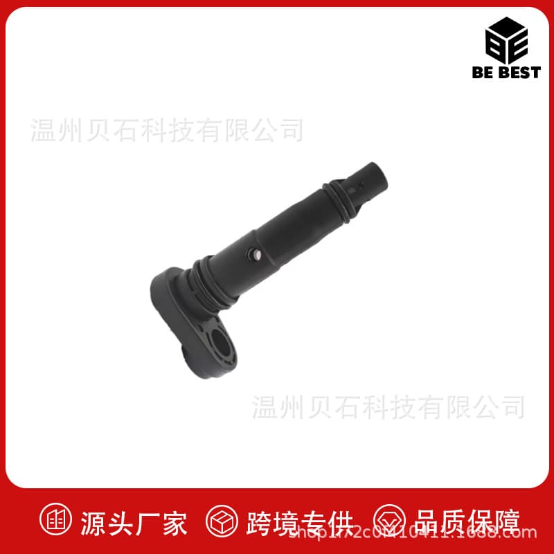 17130-Rca-A02 Is Suitable for the 2003-2007 Accord Engine Crankshaft Ventilation Waste One-Way Valve